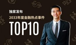 如何爆料热点事件呢视频,如何成为舆论焦点背后的推手