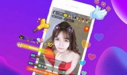 韩美娟直播爆料视频下载,独家爆料视频内容大起底