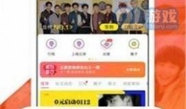 爆料黑网视频,暗网深处的惊悚真相