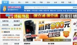 今日看料快手最新爆料内容,揭秘今日热门话题背后的真相