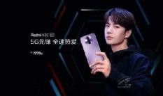 redmik50系列迎最新爆料