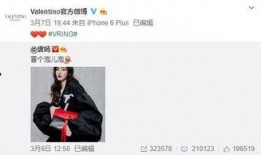 乔装最新爆料,最新爆料揭示神秘人物真实身份