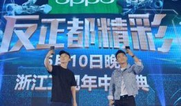 浙江卫视歌手爆料新闻报道,揭秘娱乐圈幕后真相