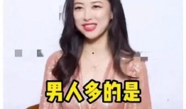 娱乐吃瓜酱羽毛,羽毛背后的故事与传奇